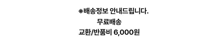 [제목없음 01_59 PM] 띠배너 타이틀_선택형(MC) (1)